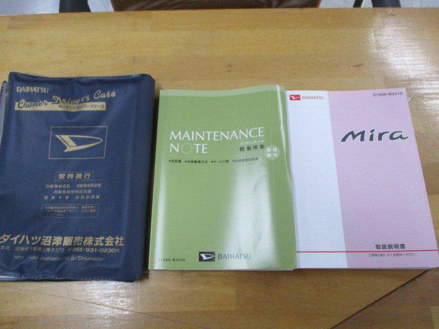 fc603a7beb2609279aaf36c567ee7dc5.jpg