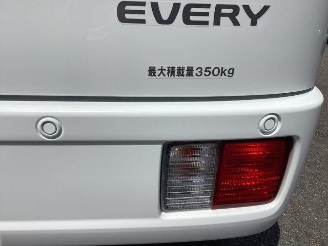 0702900A30260929W00315.jpg