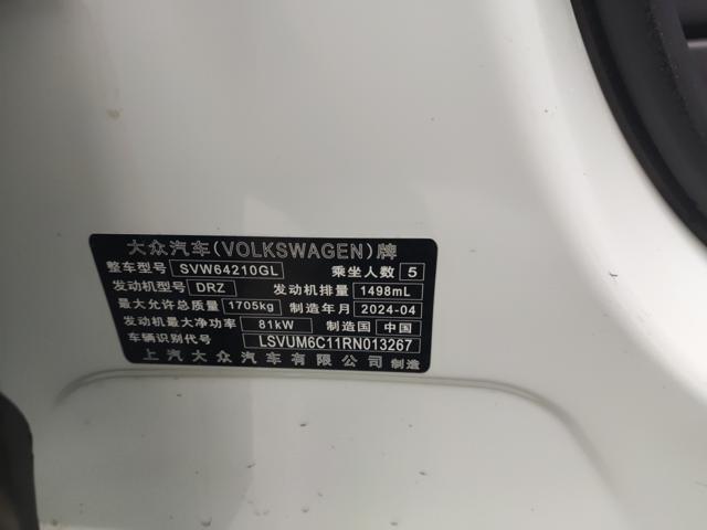 5ef5853e461ce209dc3b52bca286e0df.jpeg