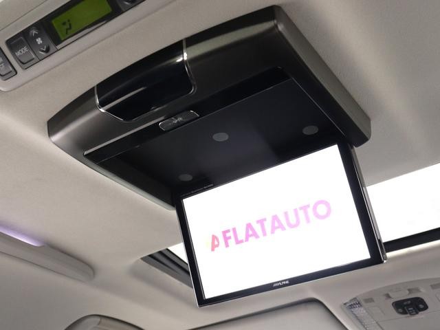 0541413A30260831W00302.jpg
