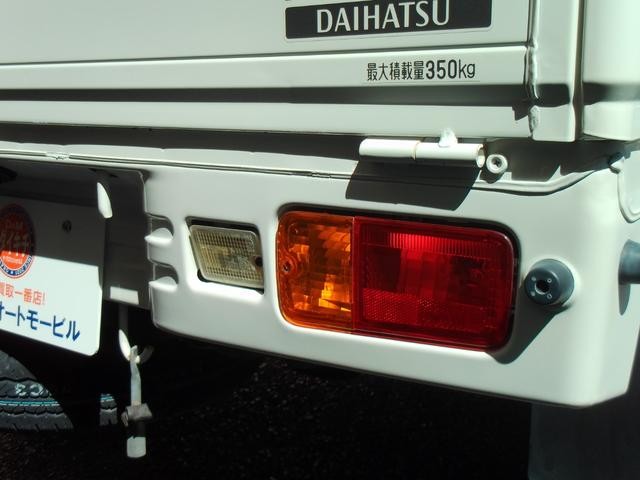 1000396A30260919W00213.jpg