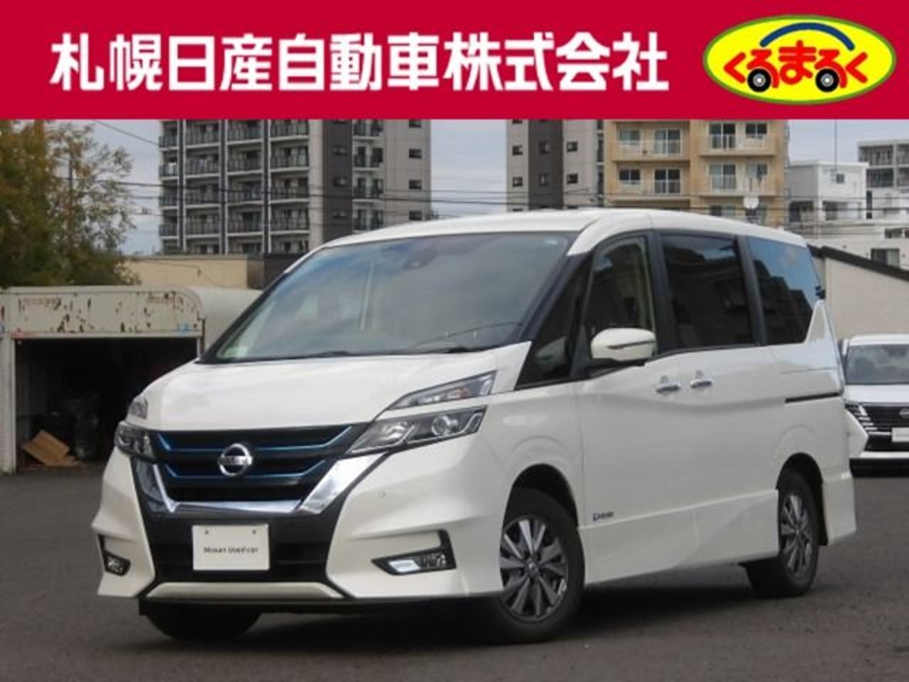 2019 Nissan Serena Standard for sale in Kenya