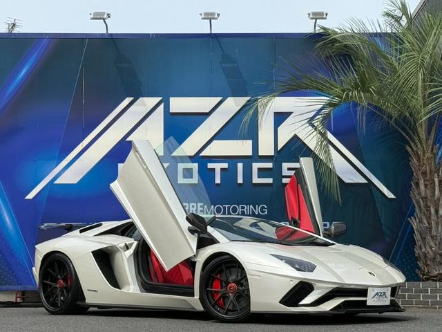 Lamborghini Coupe Used Cars – Affordable, High-Quality Japanese