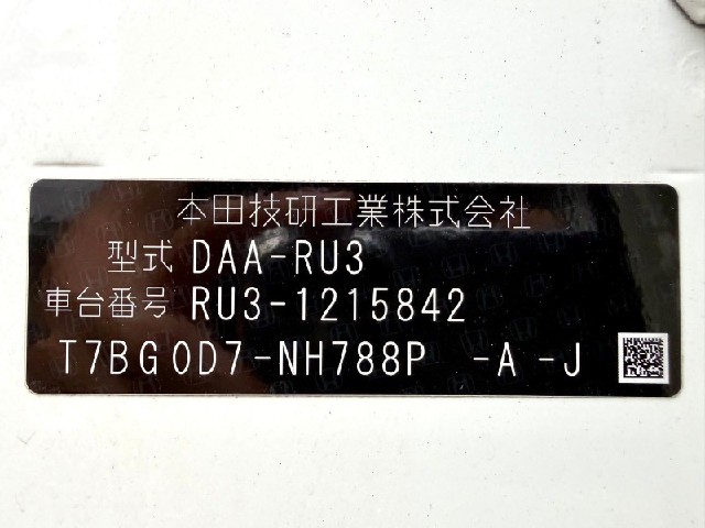 4bb1dc82645dc06e4a6ea783d63965b5.jpeg