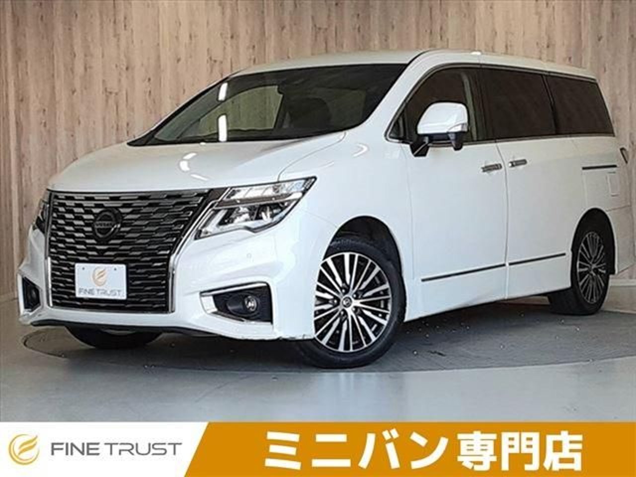 2021 Nissan Elgrand Standard for sale in Kenya