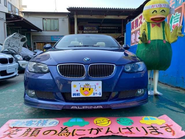 ae943d0234fcf0b028321390444a426c.jpg