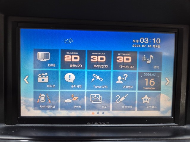 74eea01fd774ead92dbe72db9fe7680e.jpeg