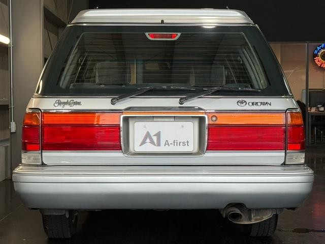 0541619A30260831W00111.jpg