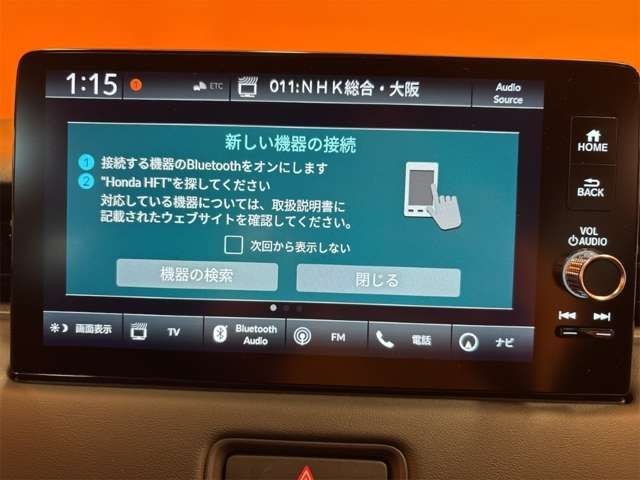 55bd991b5d59c38bdb510cd4dbbe94f4.jpg