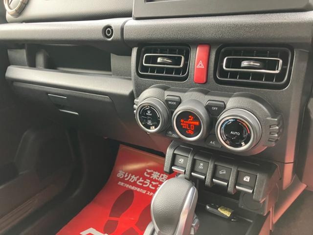 2026 Suzuki Jimny, photo 2 of 2