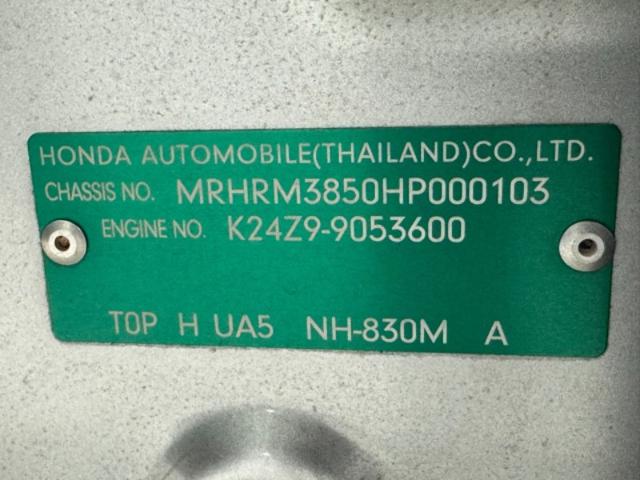 87f39a843c2fda89f701979154e85349.jpeg