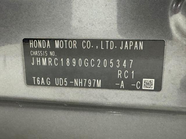 ea43a2510e4c893e08077488ee430260.jpeg
