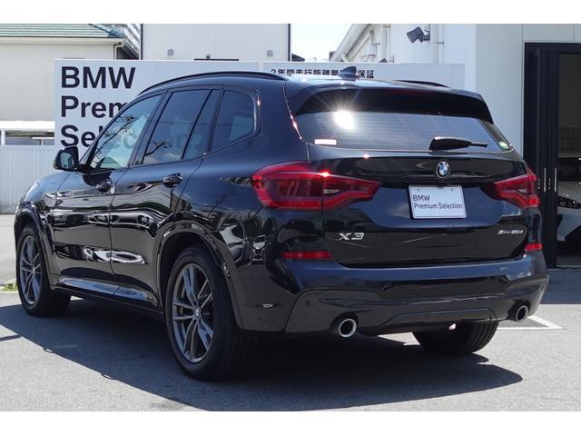 9730705A30260704W00112.jpg