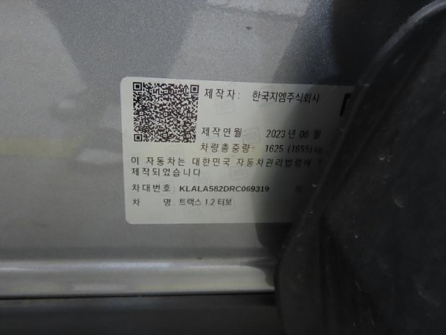 62a8e26a4f131b8c0cd3d415b997ae25.jpeg