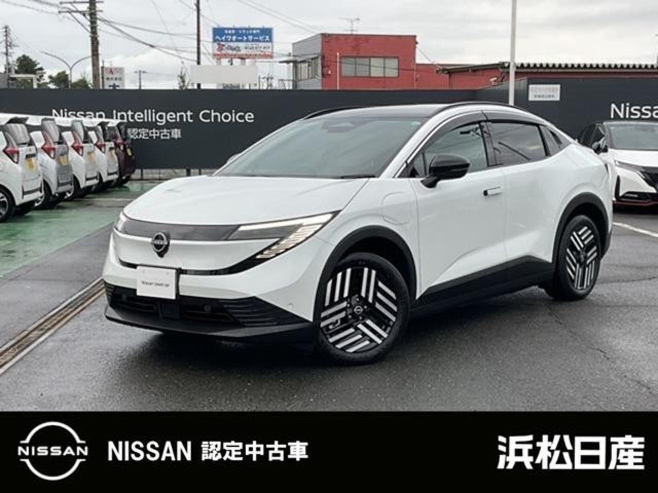 2026 Nissan Leaf B5 X for sale in Kenya