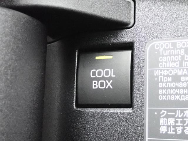 b50320c232e9e5f42f5a4e9d24fe2684.jpeg
