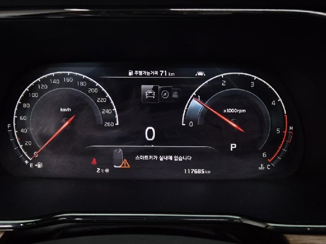 5121003255R6.jpg