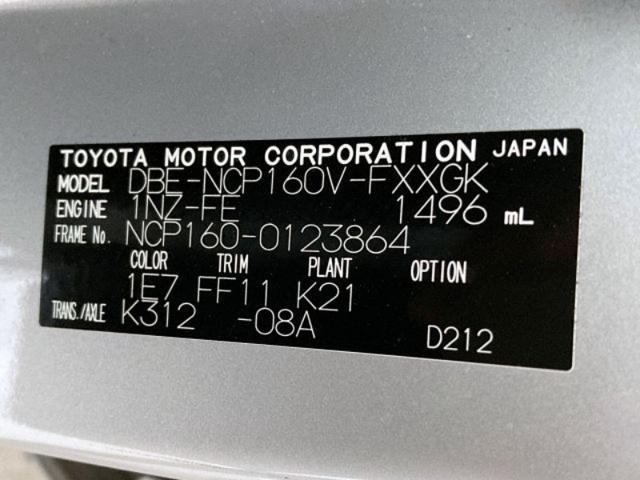 bf44435f360b1dc0d5115e816da559f7.jpeg
