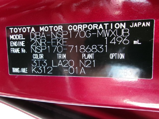 21a9974f1f91f464a9e9f0e7acfb102f.jpeg