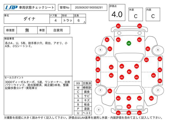 fea68a66cdcbae3a044257d771c384ba.jpg