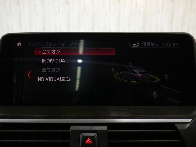 9510132A30261018W00213.jpg