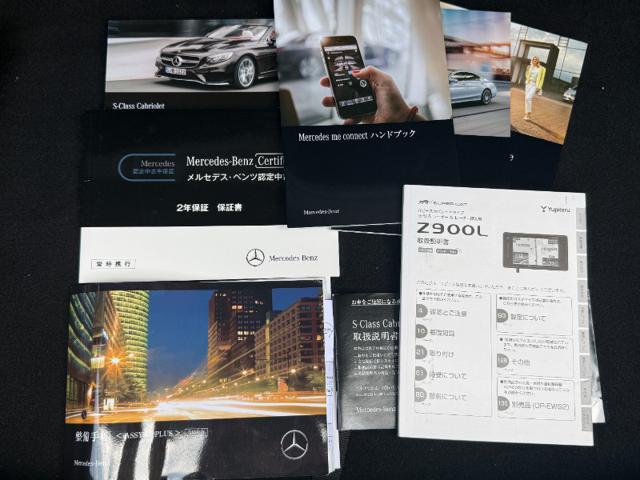 005461e7ef44d3b856c657b72cca0d13.jpeg