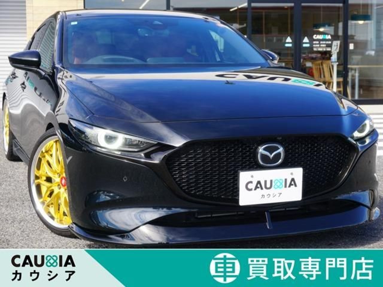 2020 Mazda Mazda3, photo 1 of 1