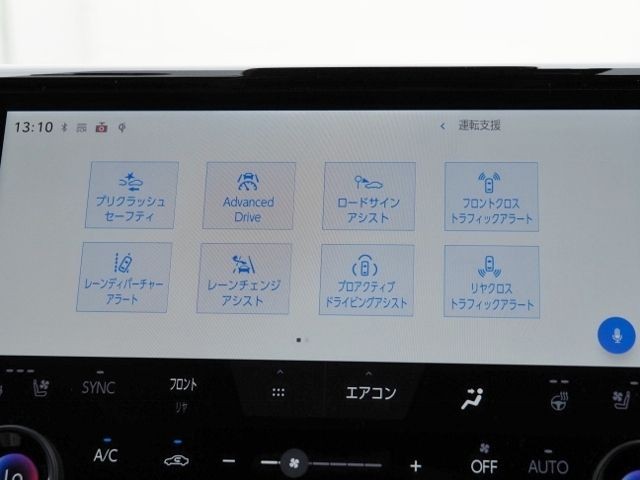 2d484c4aeba5f0d758b2caccd53bf913.jpg