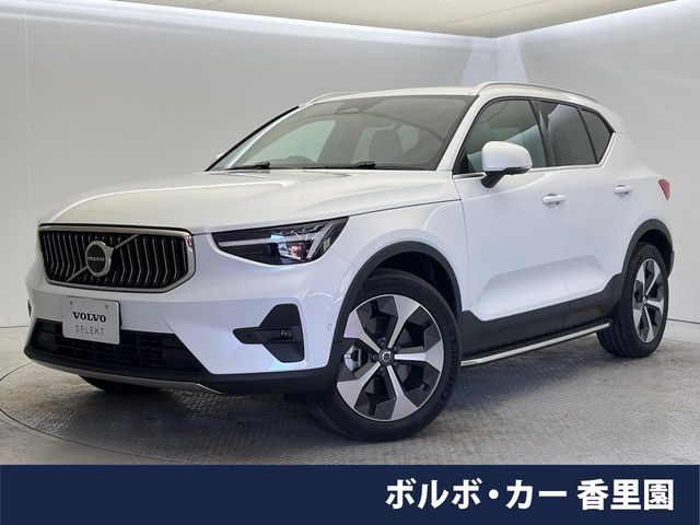06d8764ed16c93b70a82d50883b4cc26.jpg