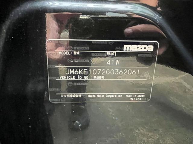 a17a7af4cf07f7b8fa8990f0153f357a.jpeg