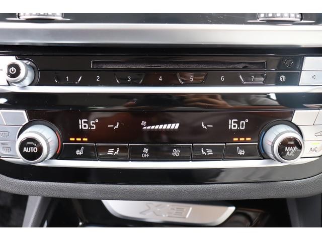 9570062A30260828W00308.jpg