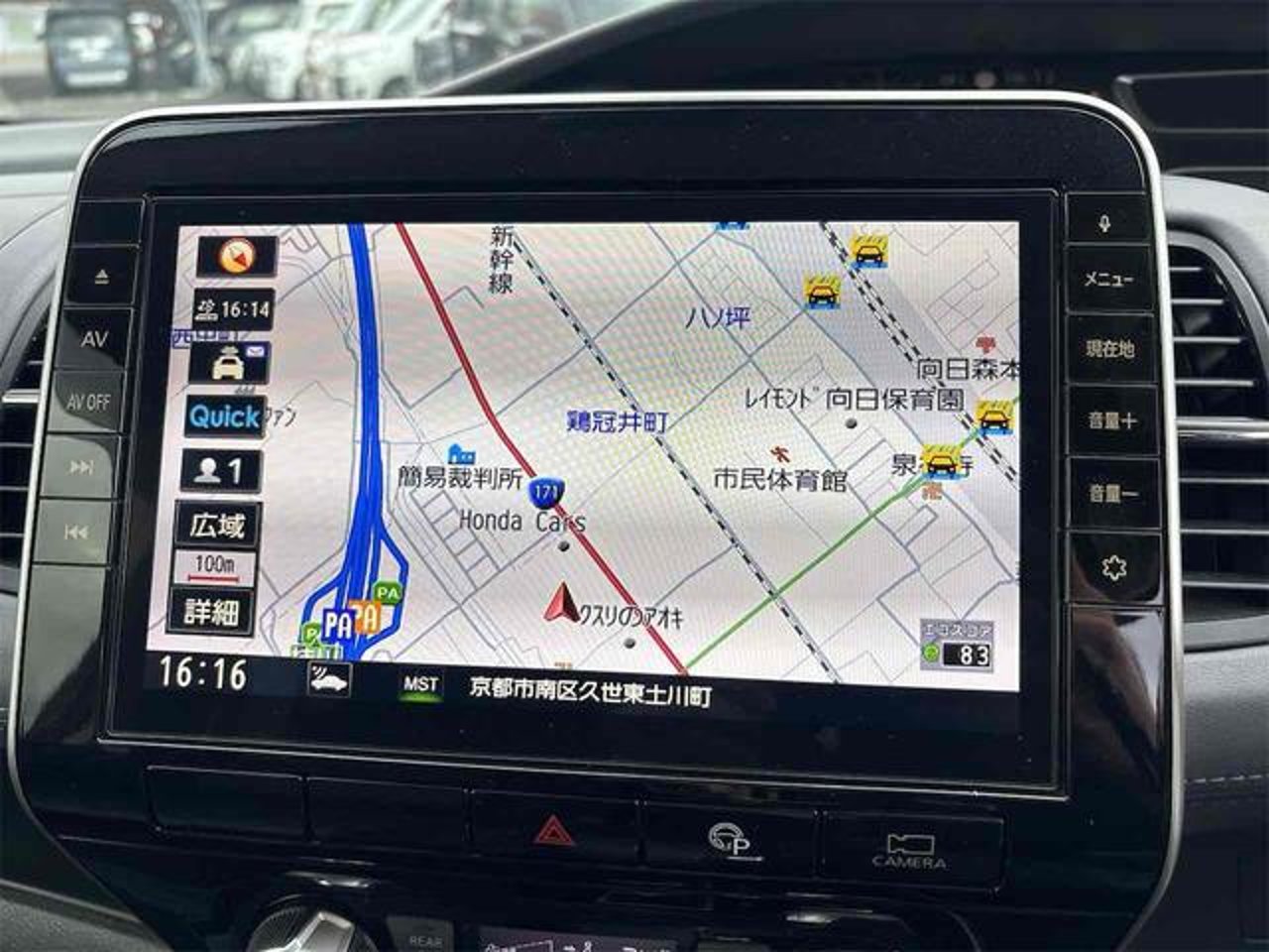2019 Nissan Serena, photo 2 of 2