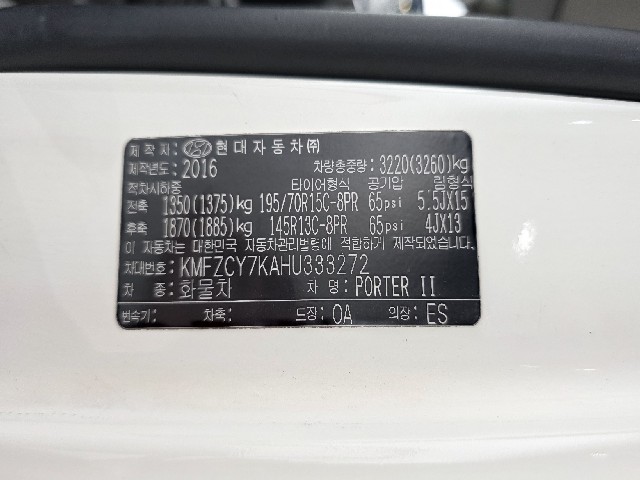 bf70ba08612f76a1d7d6d278142e700f.jpeg