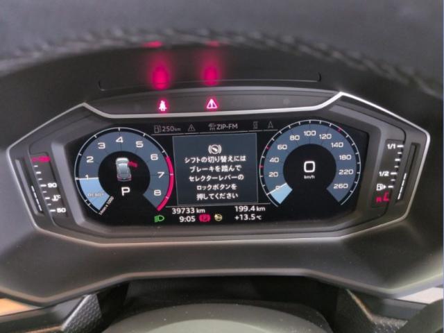 23124961_carP_l_4.jpg