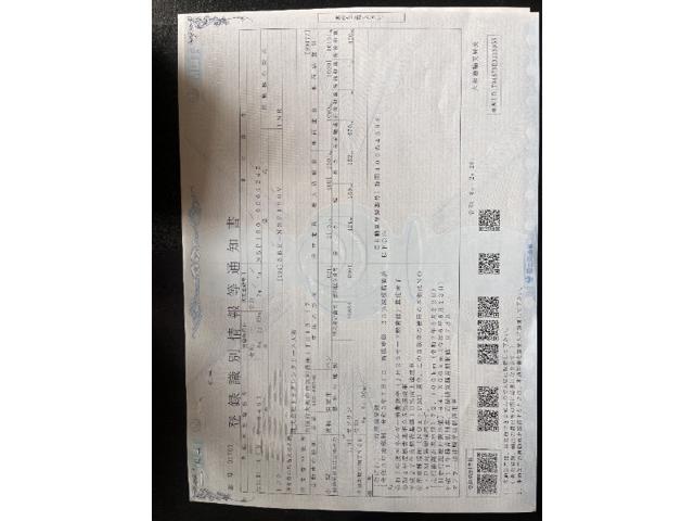 79b507f1a4a3473205f5553b118ed4fc.jpeg