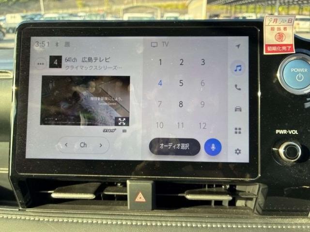 27250188_carP_l_4.jpg