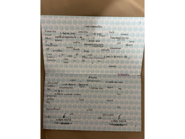 68639a19a3fb2e4e4393e0cd8729532e.jpeg