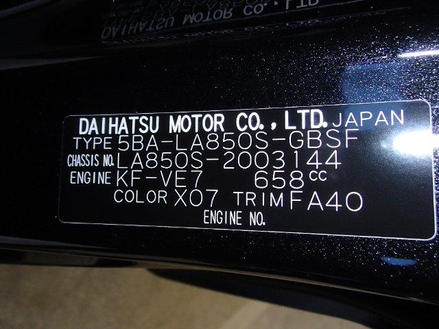 dc4f0048ca043088209f5f3edd4c0baa.jpg