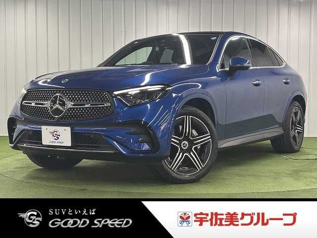 c5394c9ddcb4725313d622b84ce842d9.jpg