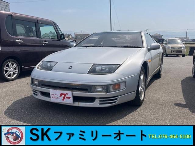 70011661033025032600300.jpg