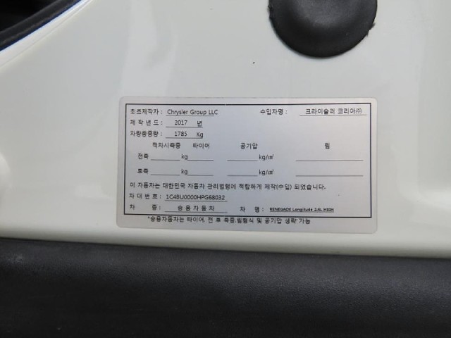 9924e19cb6c189cba255ab41deee3563.jpeg