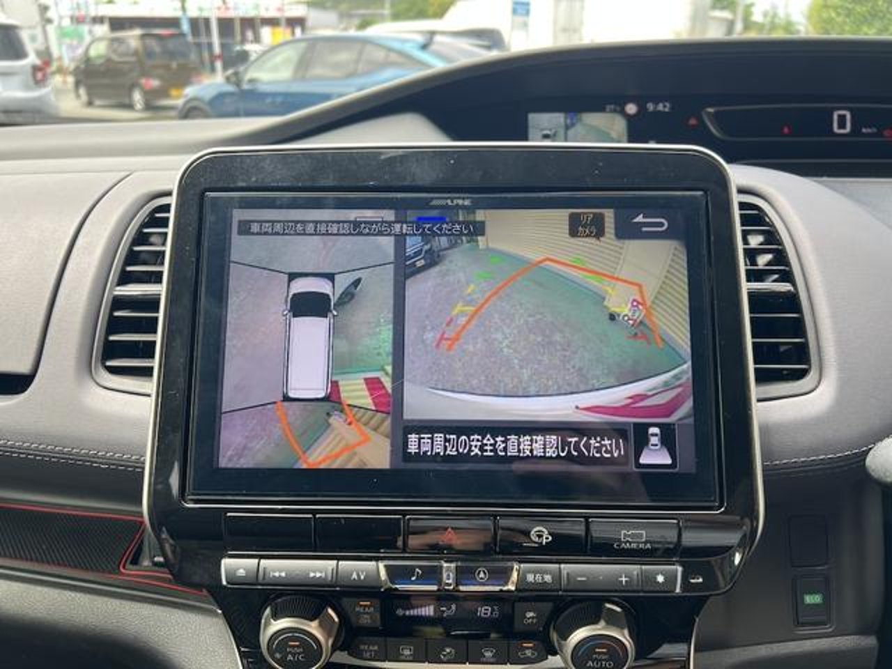 2020 Nissan Serena, photo 2 of 2