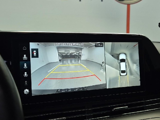 5121000139R14.jpg