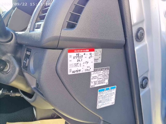 787dd69fac8e3bbdc3d1eae8ecc484ae.jpg