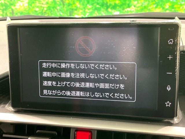 43bf3342947a534a400525dcbfa31862.jpg