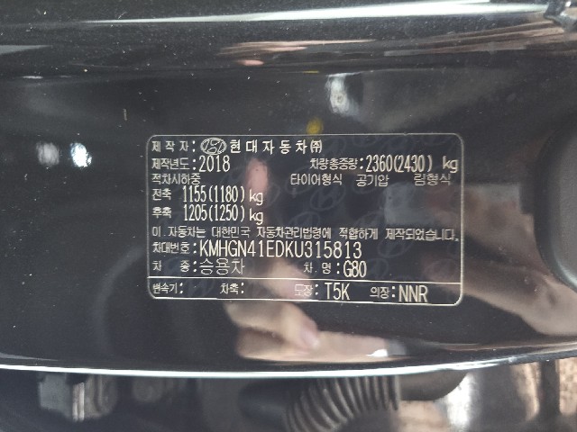 5536c236a10b687f5467eade4b57549c.jpeg