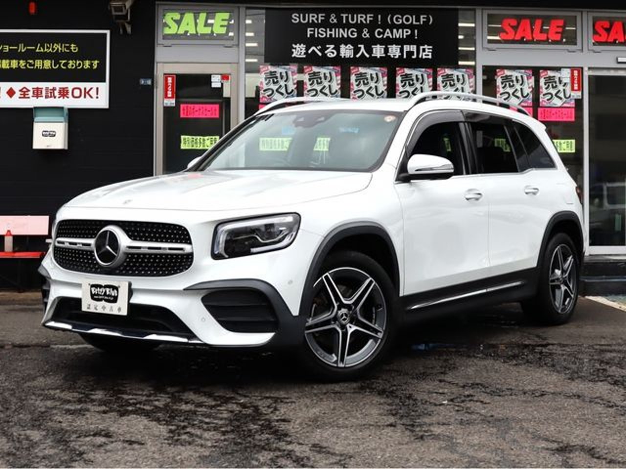 2021 Mercedes-Benz Glb, photo 1 of 1