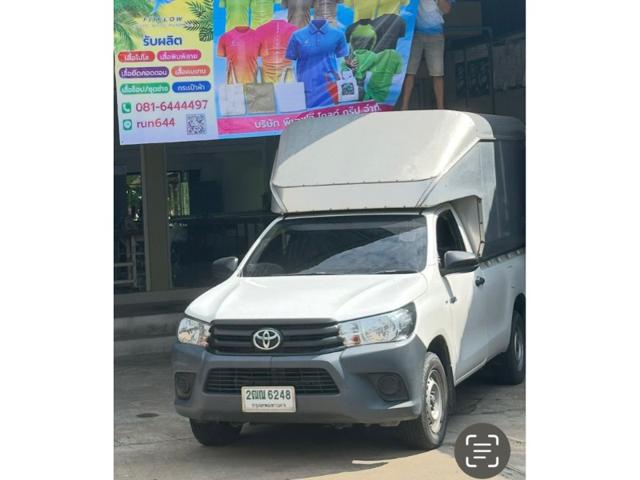 fde786a3c0422359ad1e70bda66cc892.jpg