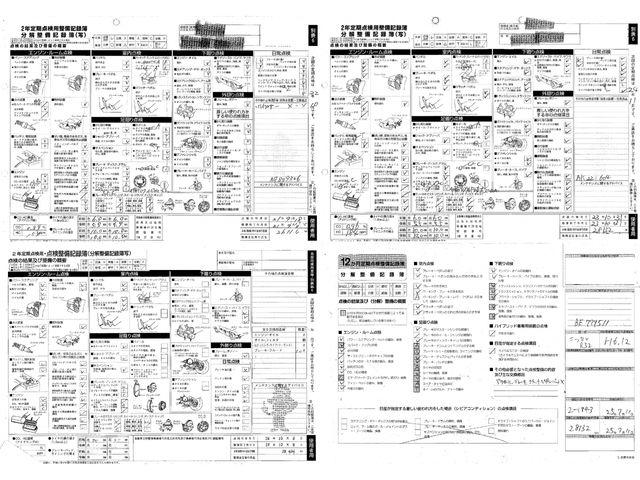 a77442fe4b4ea1fa869ec5bb1945309e.jpg