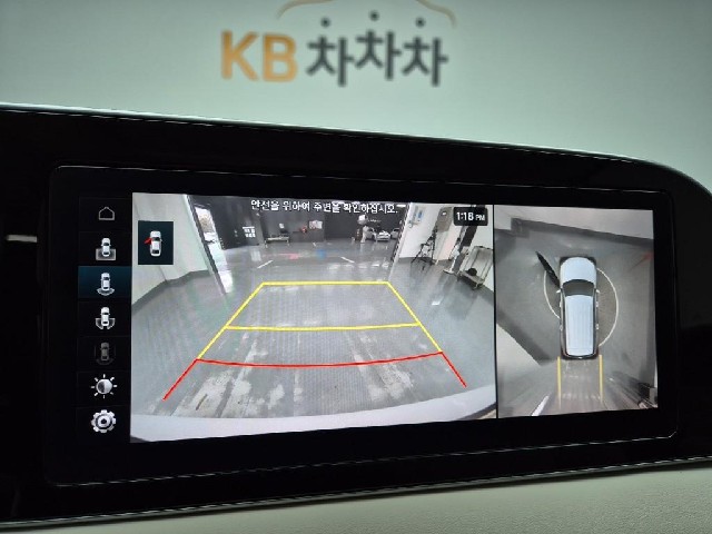 5111001889R14.jpg